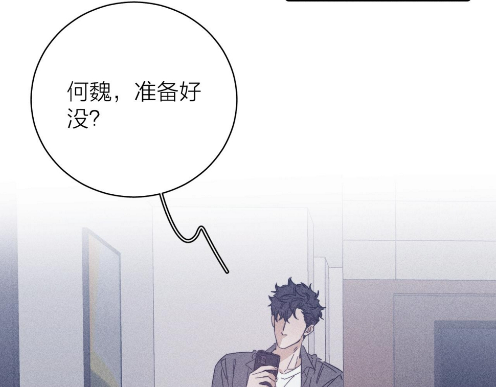 第89话 焦火30