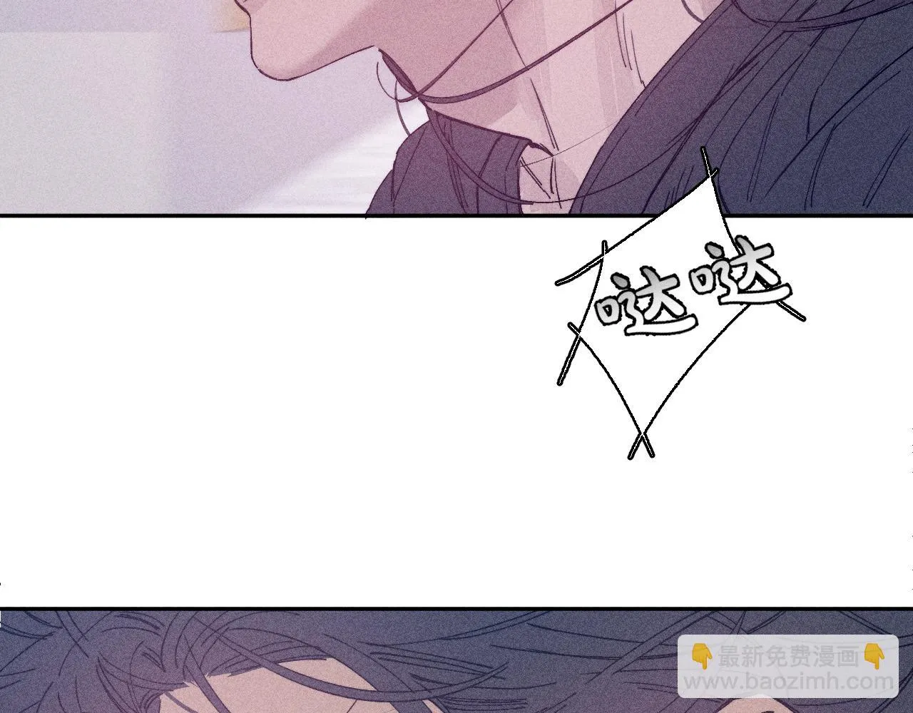 第93话 春芽初长成68