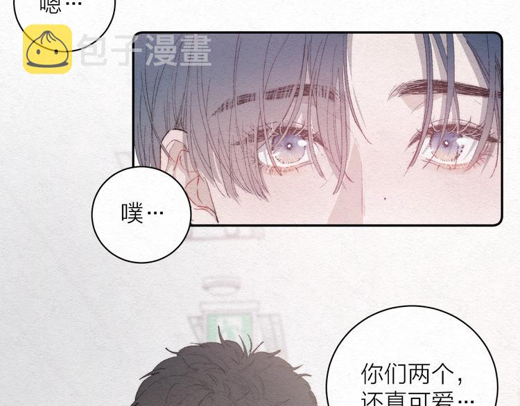 第2话 奢梦来温35