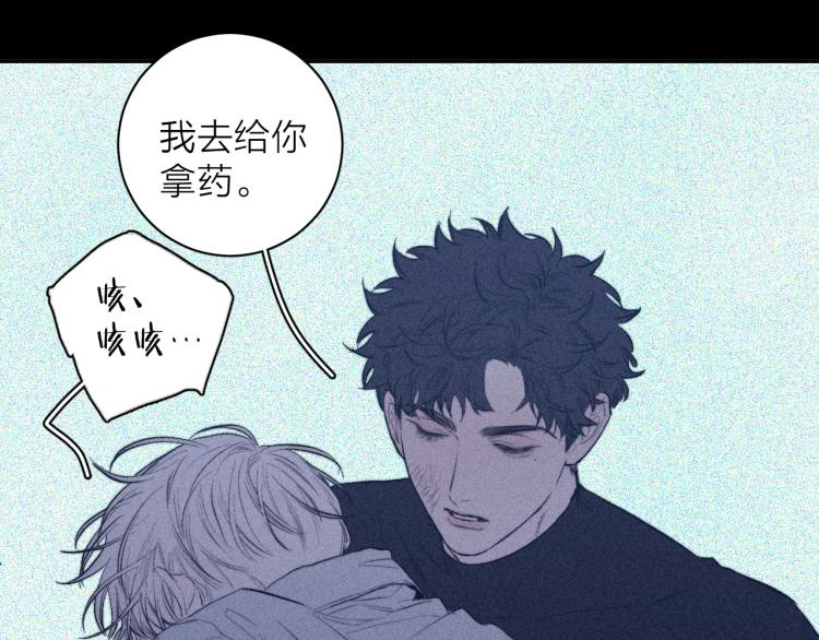 第27话 疯癫虔诚29