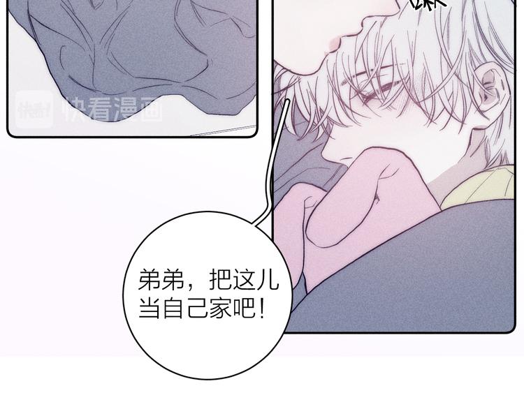 第19话 尘封往事32