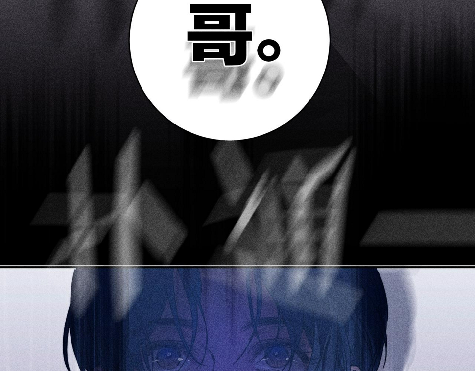 第85话 黄色帘幔44