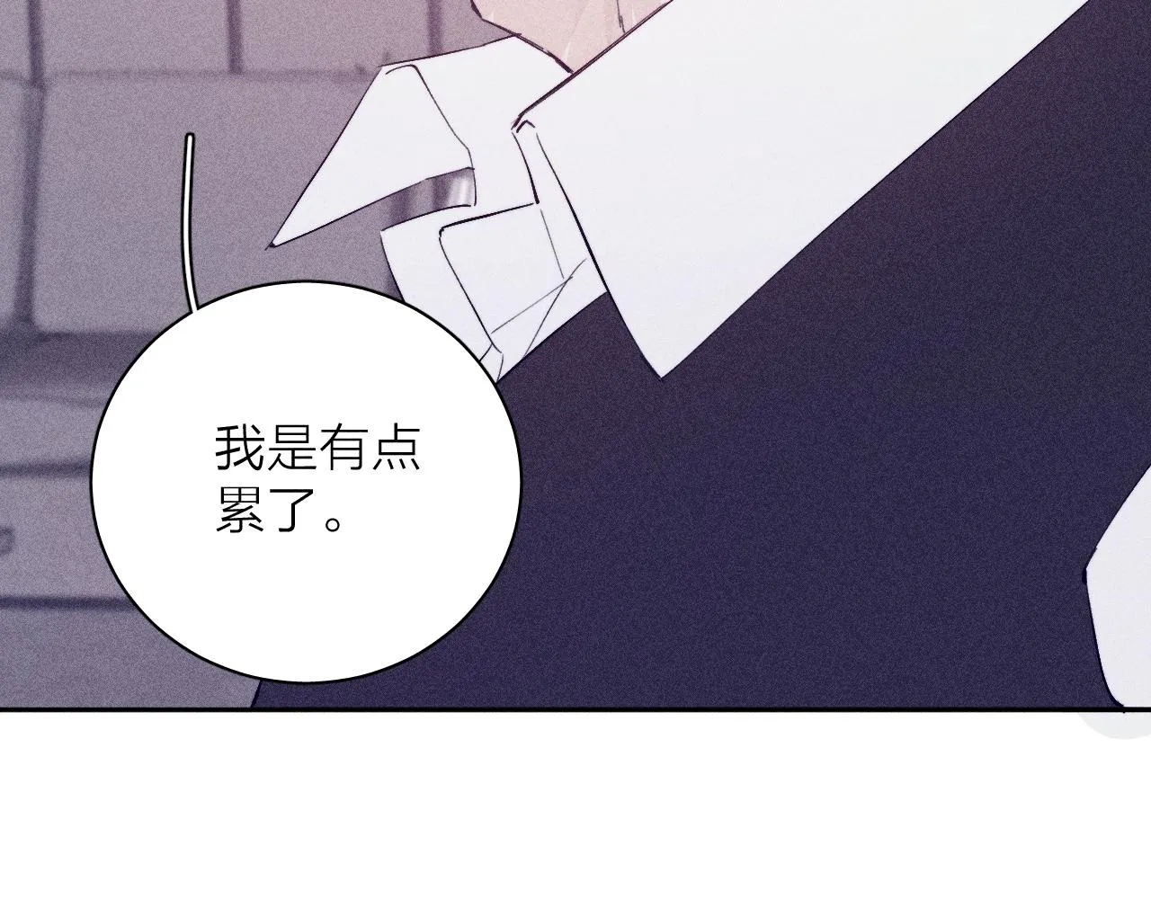 第101话 不逢春33