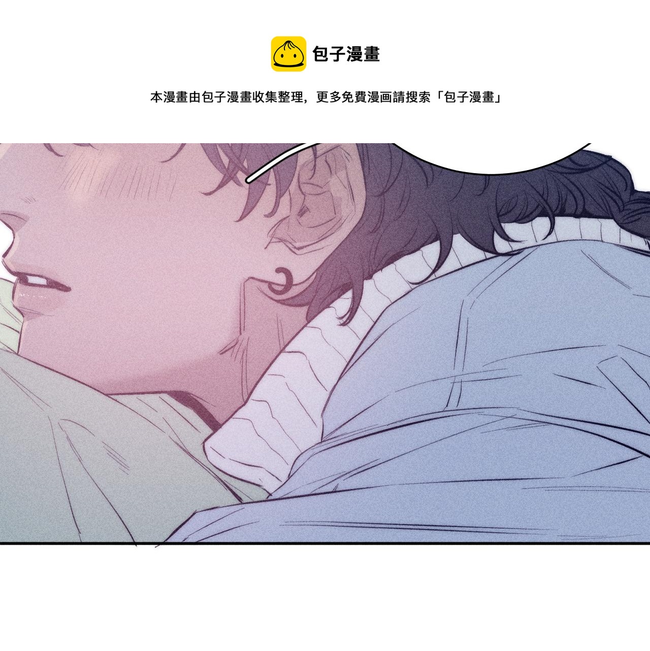 第45话 粉红泡泡32
