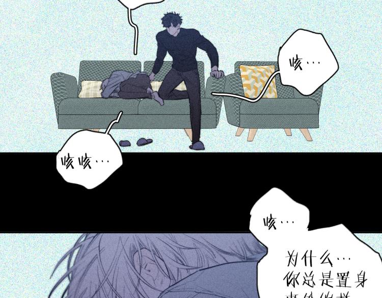 第27话 疯癫虔诚32