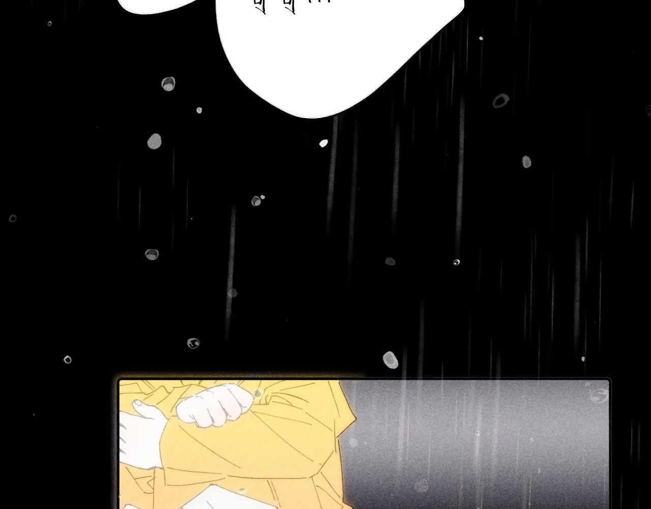第105话 春霖秋雨76