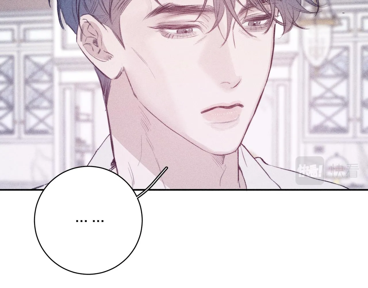 第94话 羽毛89