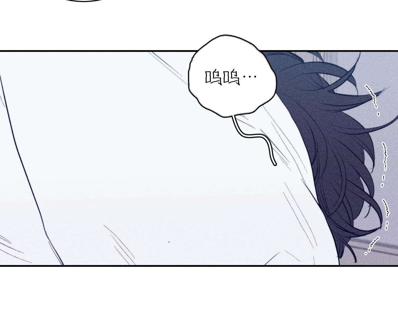 第31话 剪断每只花朵15