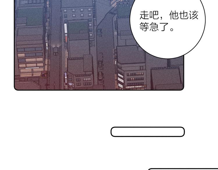 第10话 一起住？35