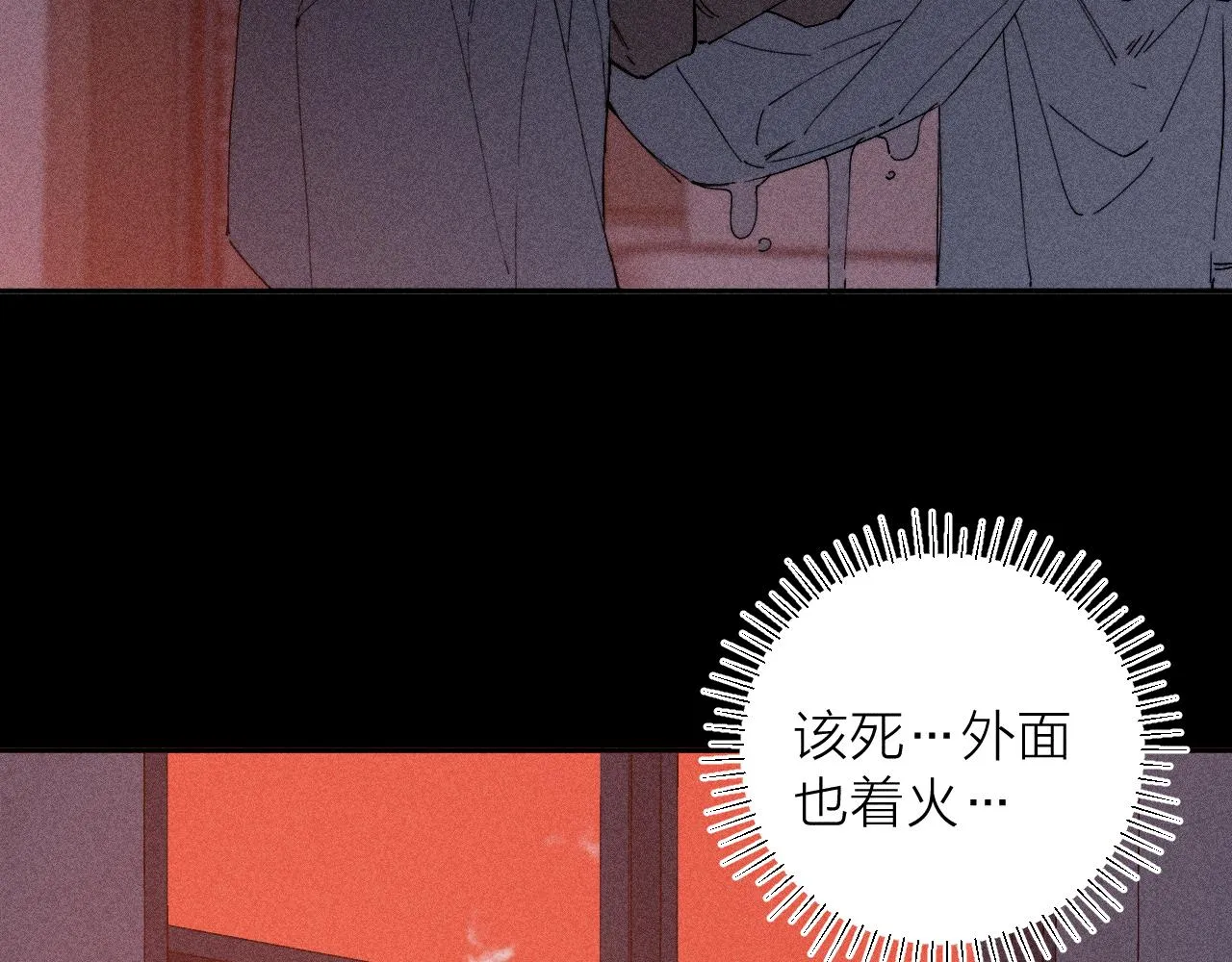 第102话 千万次21