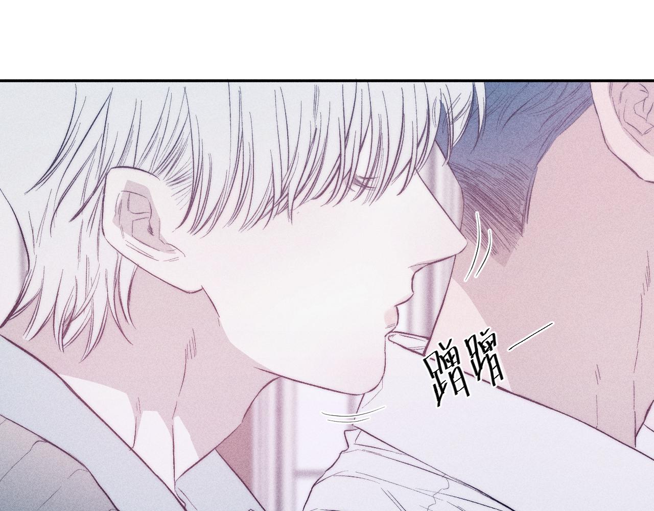 第38话 不愿清醒的人14