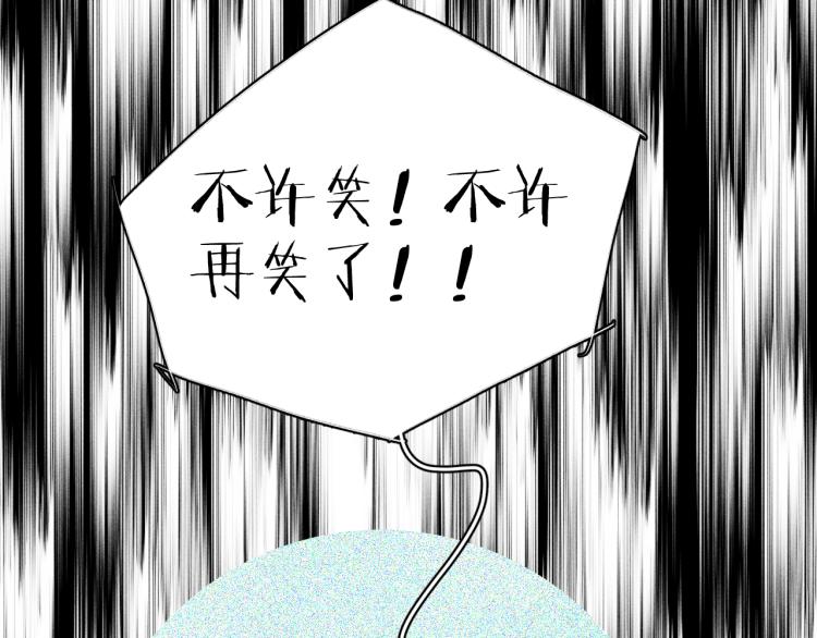 第27话 疯癫虔诚18
