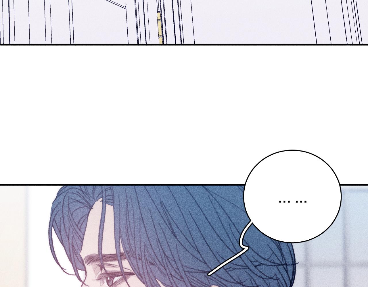 第55话 虎尾春冰17