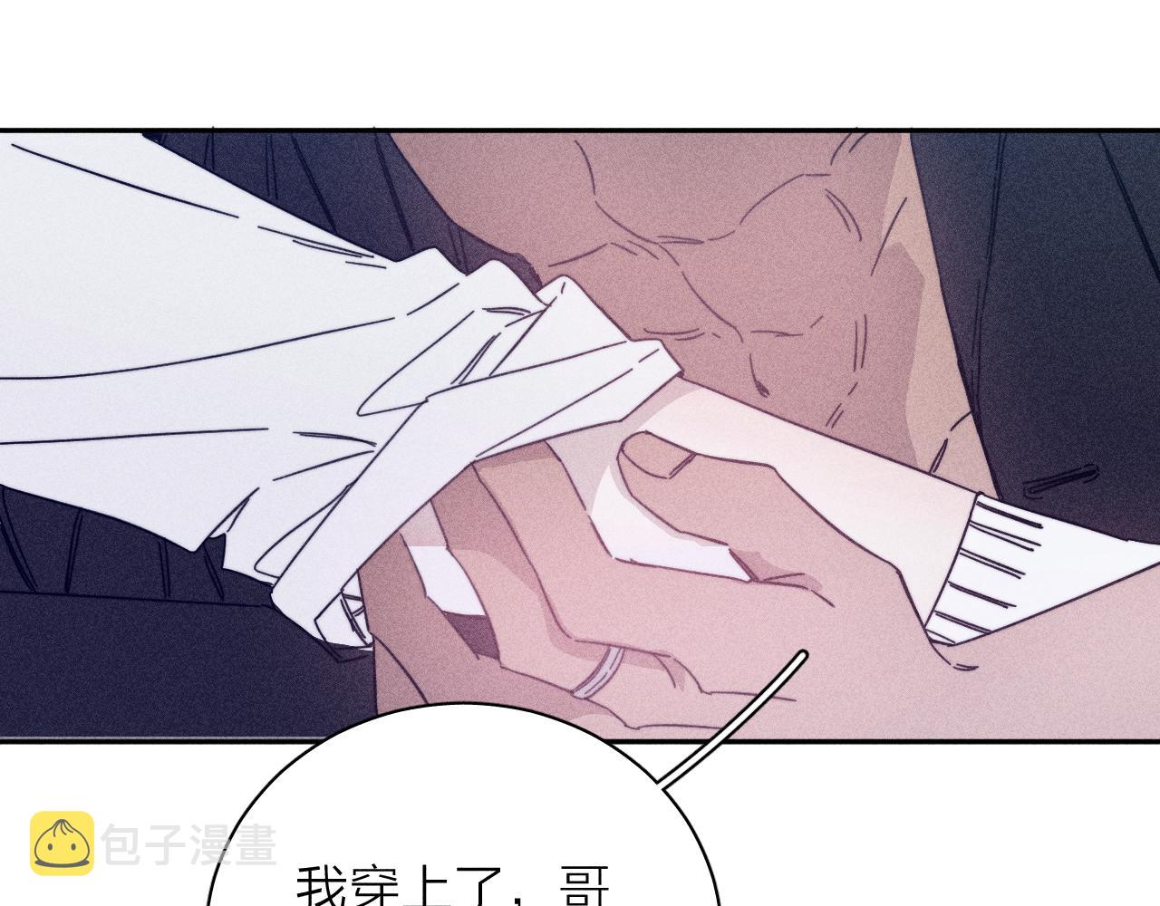 滴62话平凡的我23