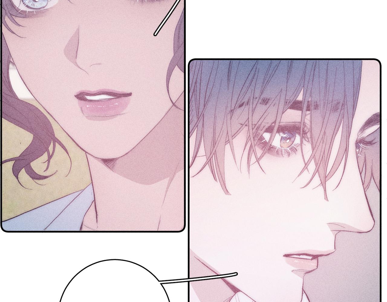 第33话 I See You18