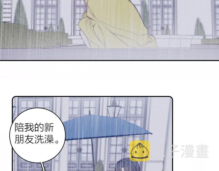 第19话 尘封往事19