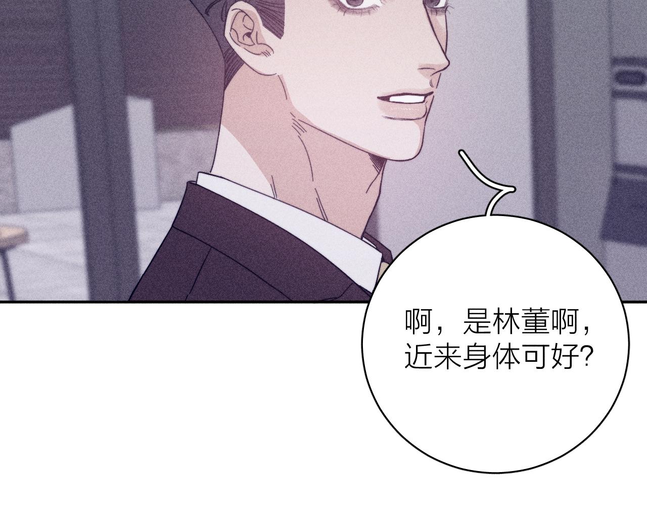 滴62话平凡的我43