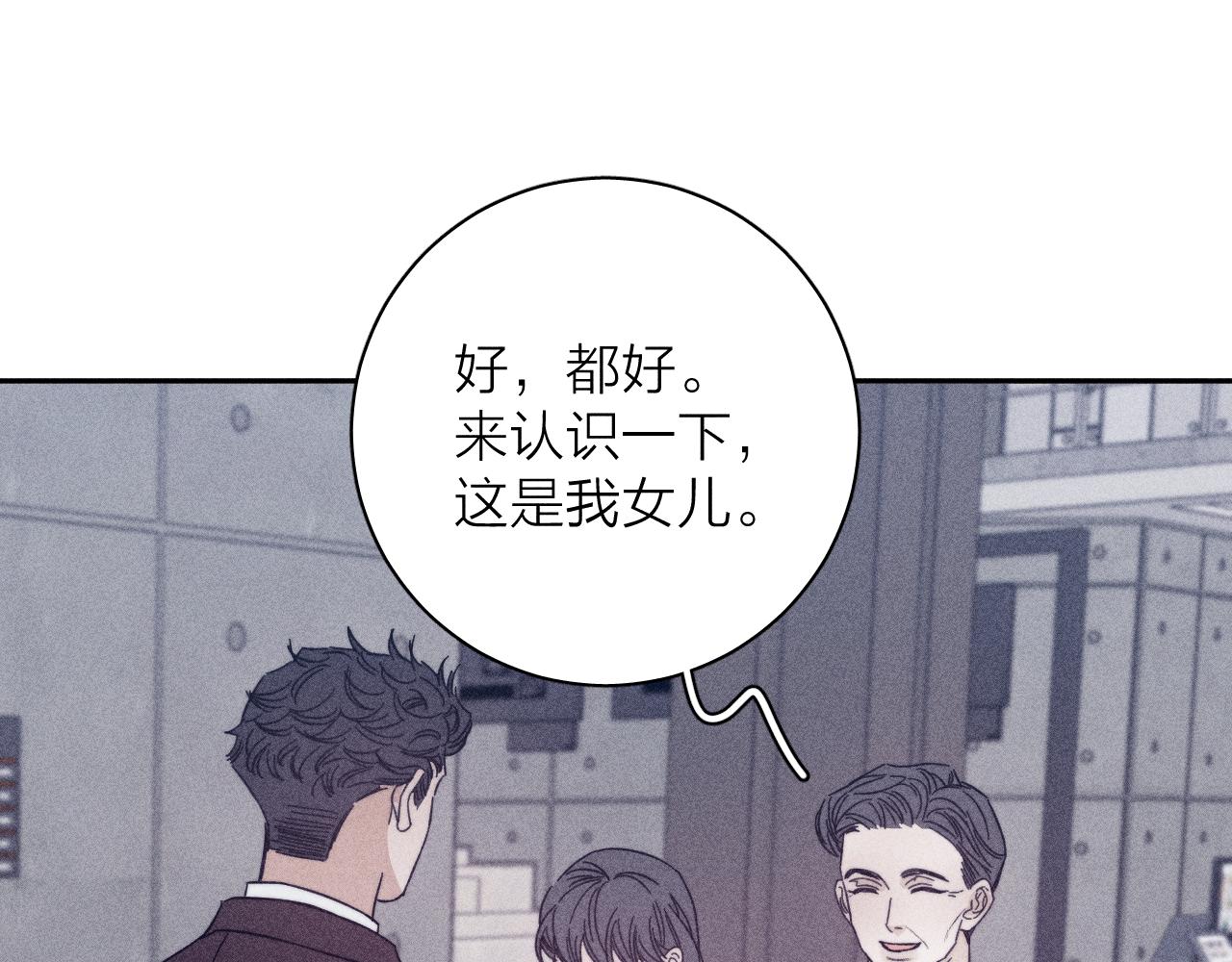 滴62话平凡的我44