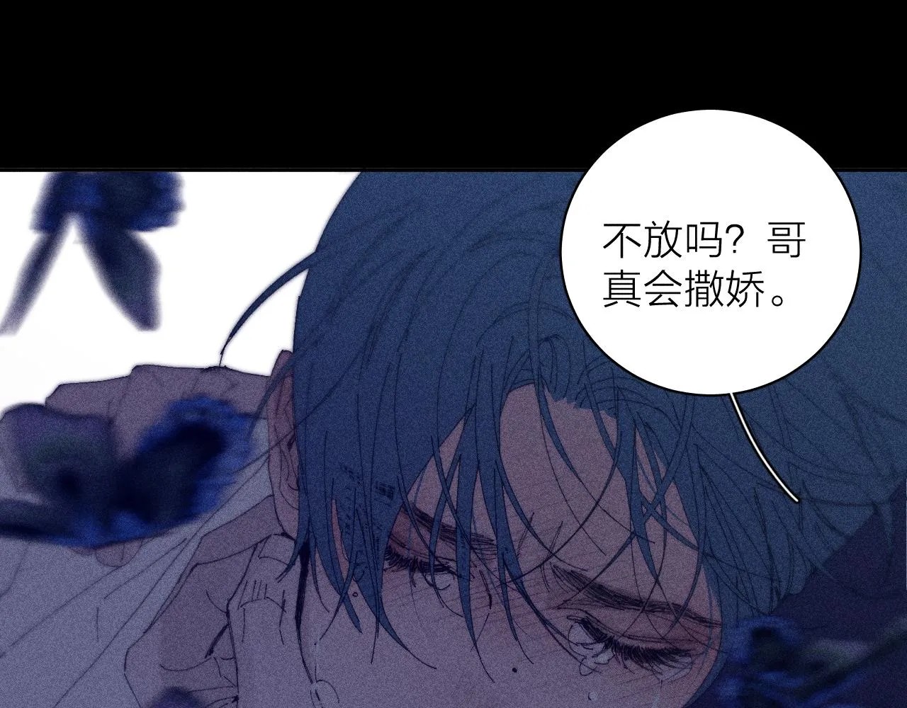第99话 绝路34