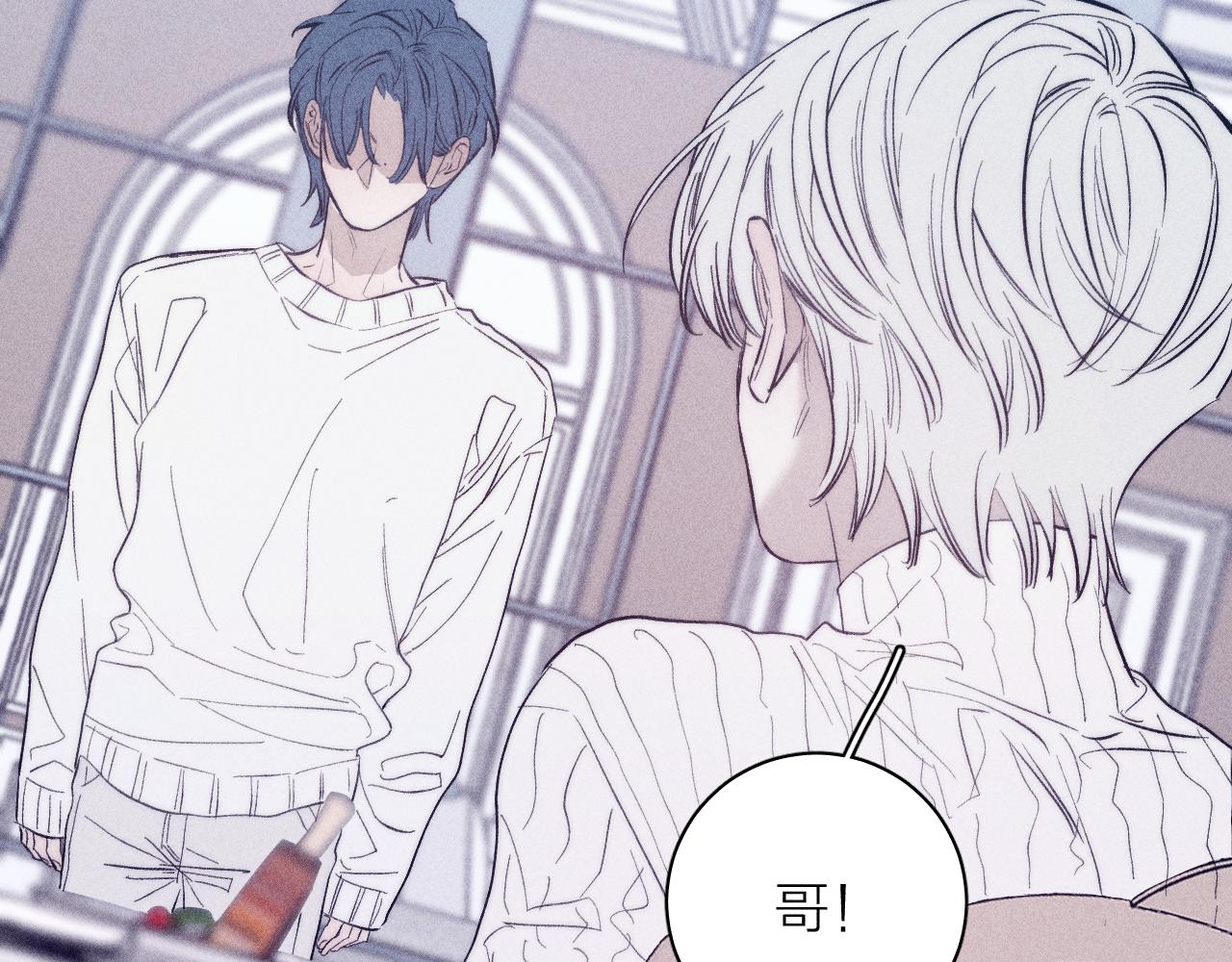 第48话 这一生弯路啊27