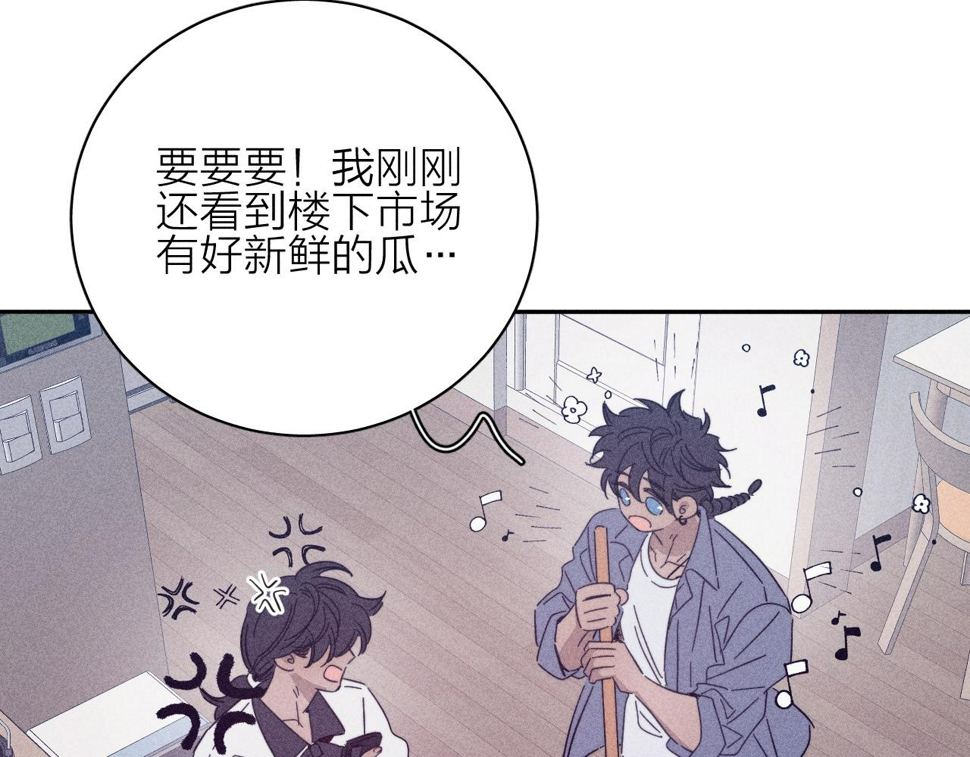 第88话 颤心51