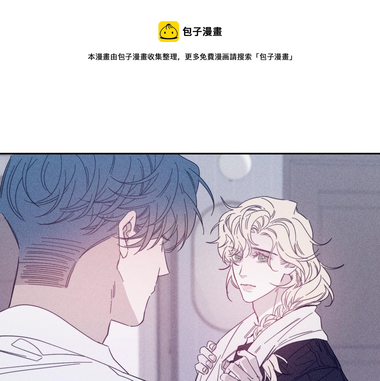 第75话 长路0