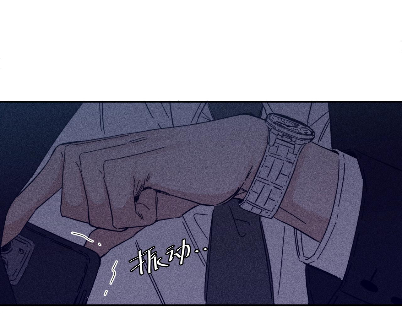 第73话 后盾与惦念74