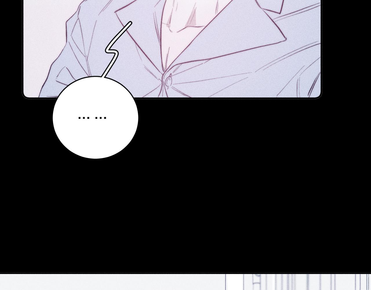 第50话 落成了春泥66