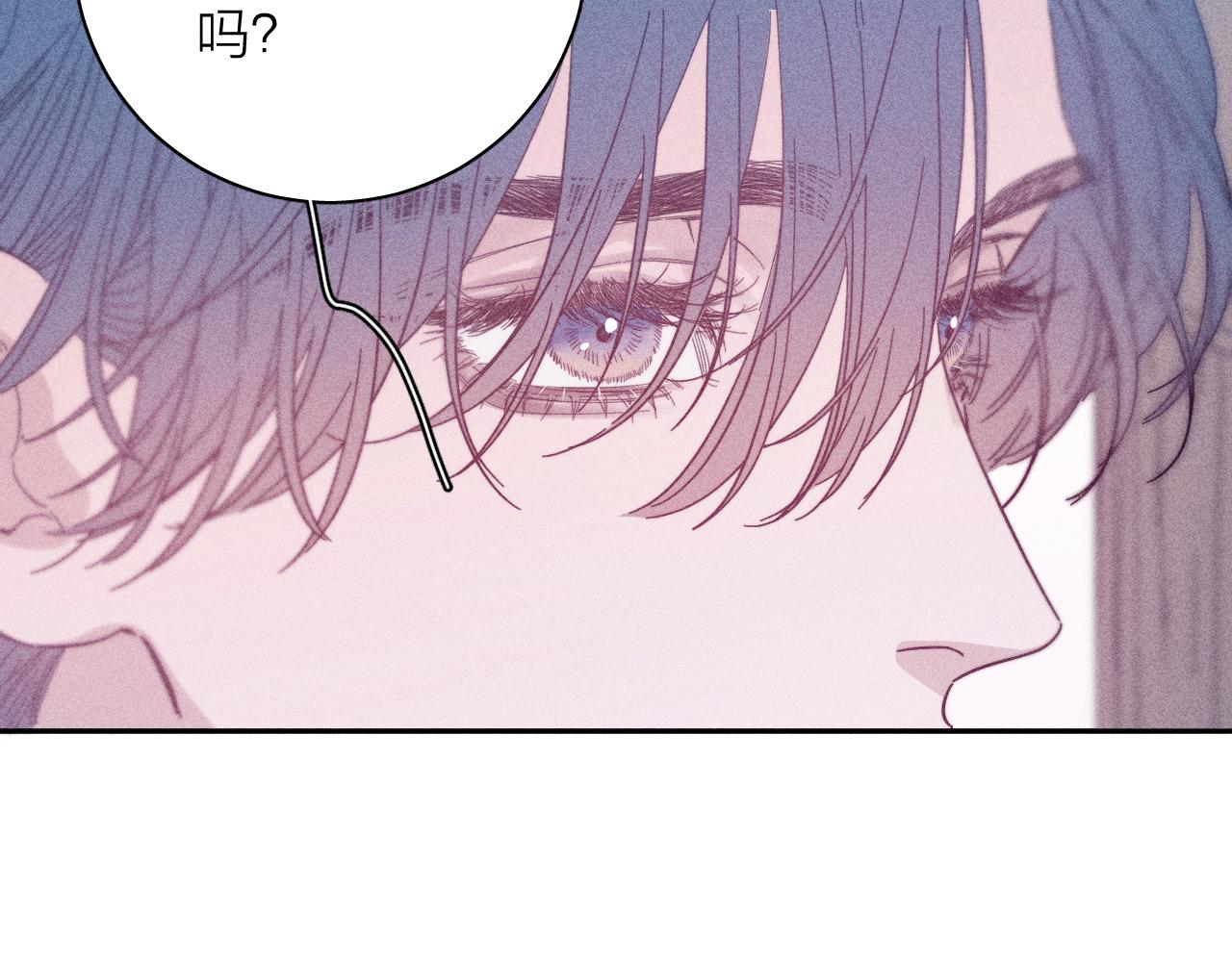 第69话 玫瑰在干枯37