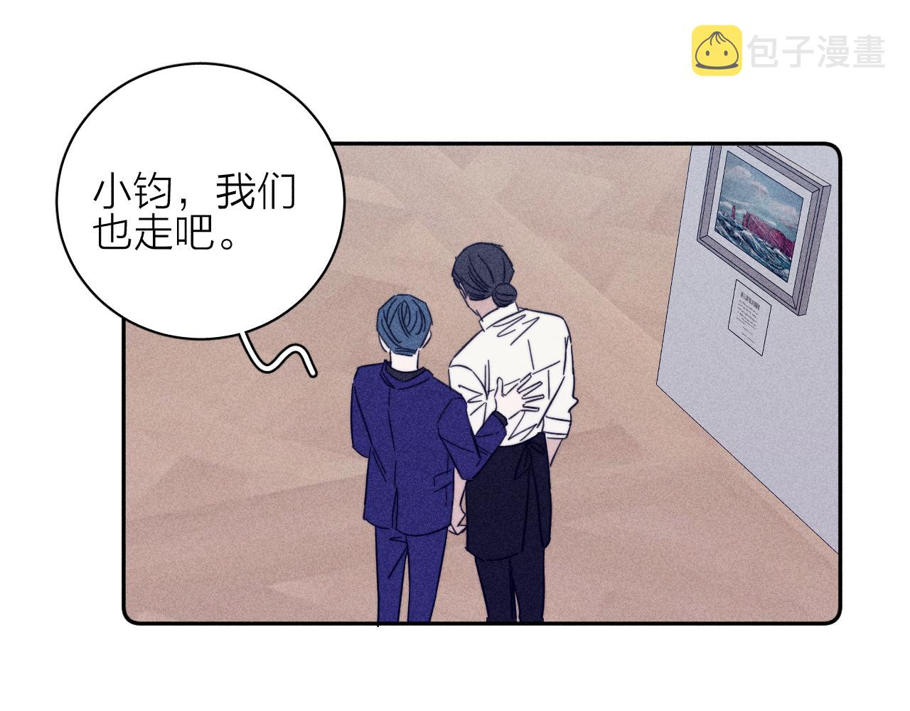 第64话和遥远的生活37