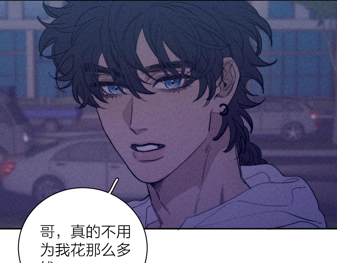 第56话 你即所有76