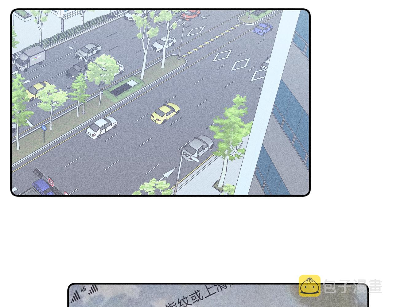 第41话 别再等74