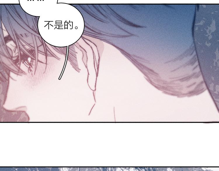 第14话 初探内心54