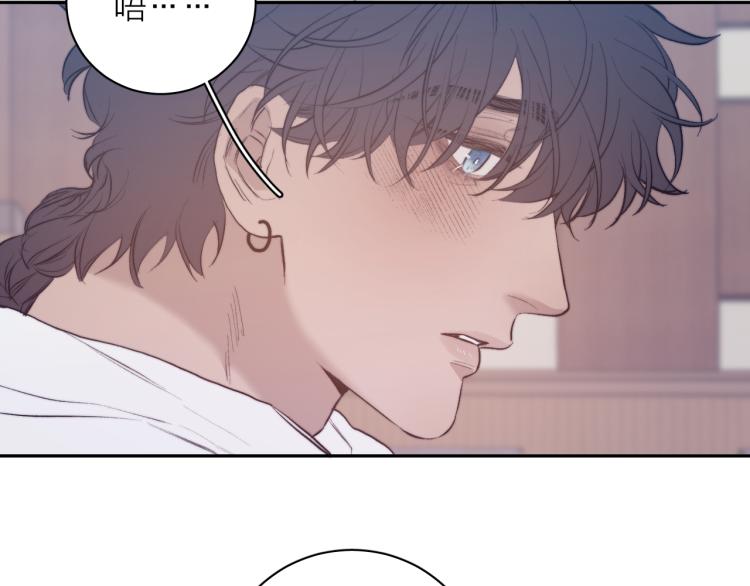 第28话 第一道闪电95