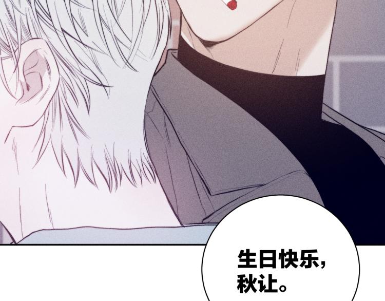 第29话 第二道闪电30