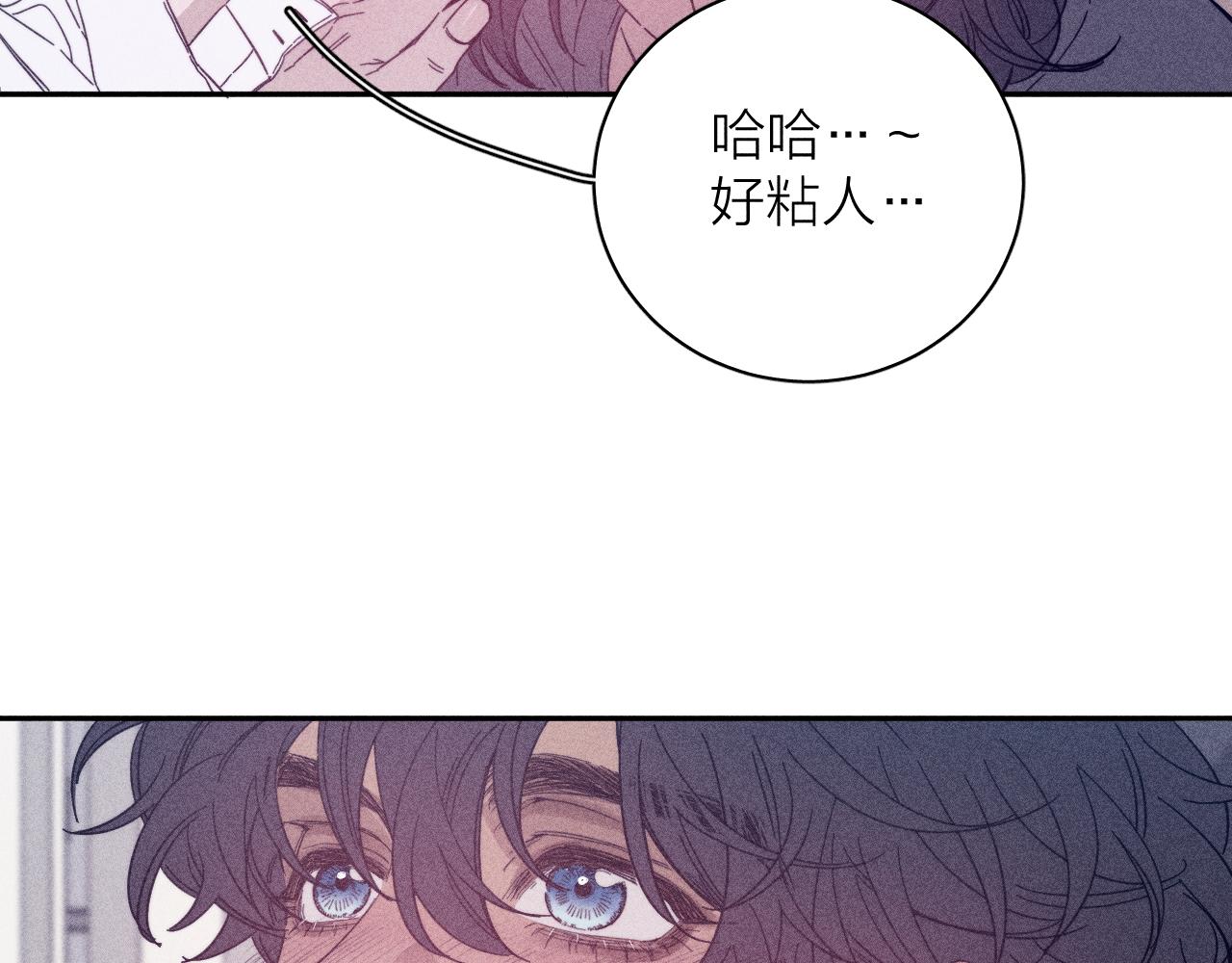 第67话你想要什么20