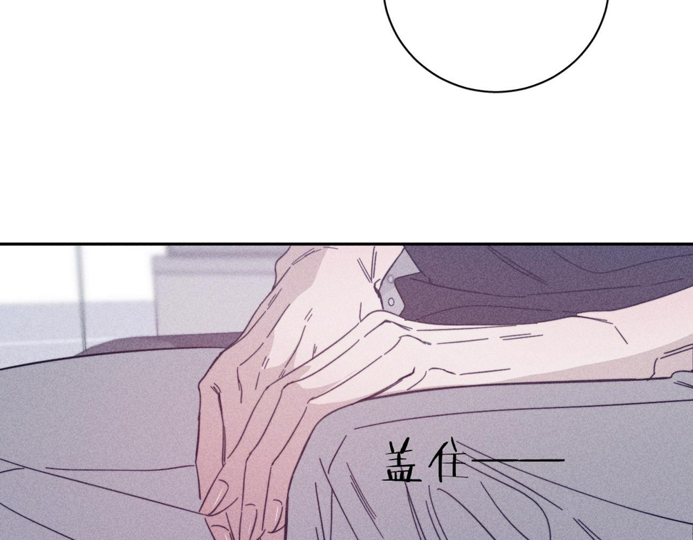 第85话 黄色帘幔89