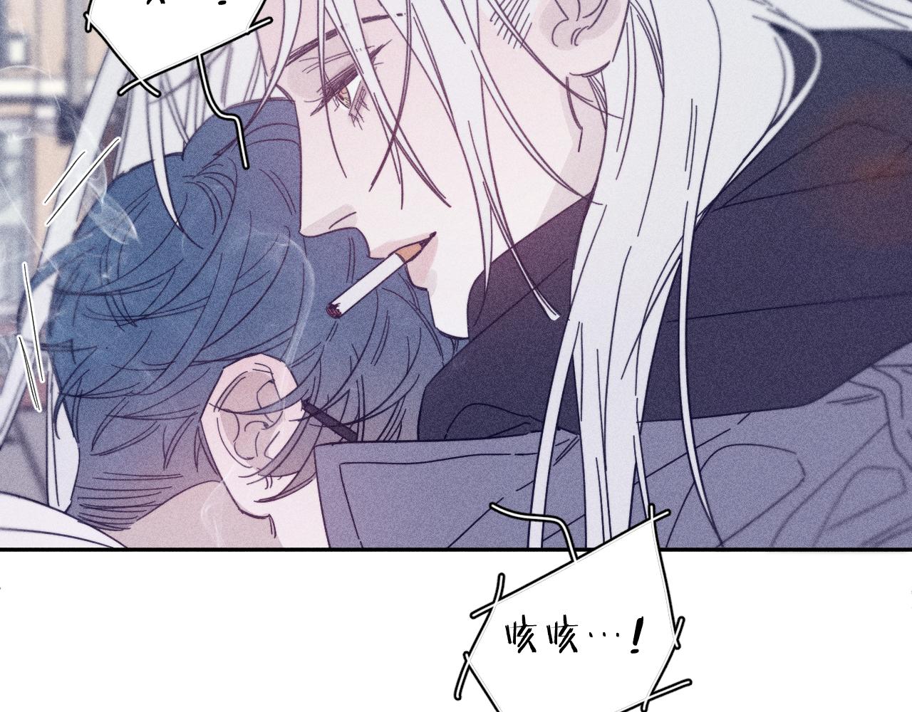 第78话 白纸点墨77
