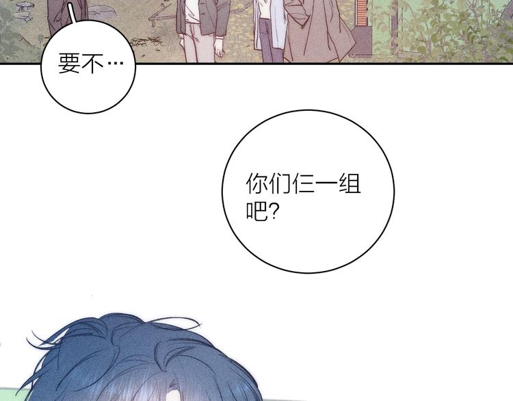 第12话 不了解的事61