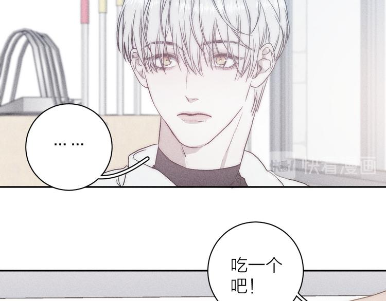 第8话 解或不解59