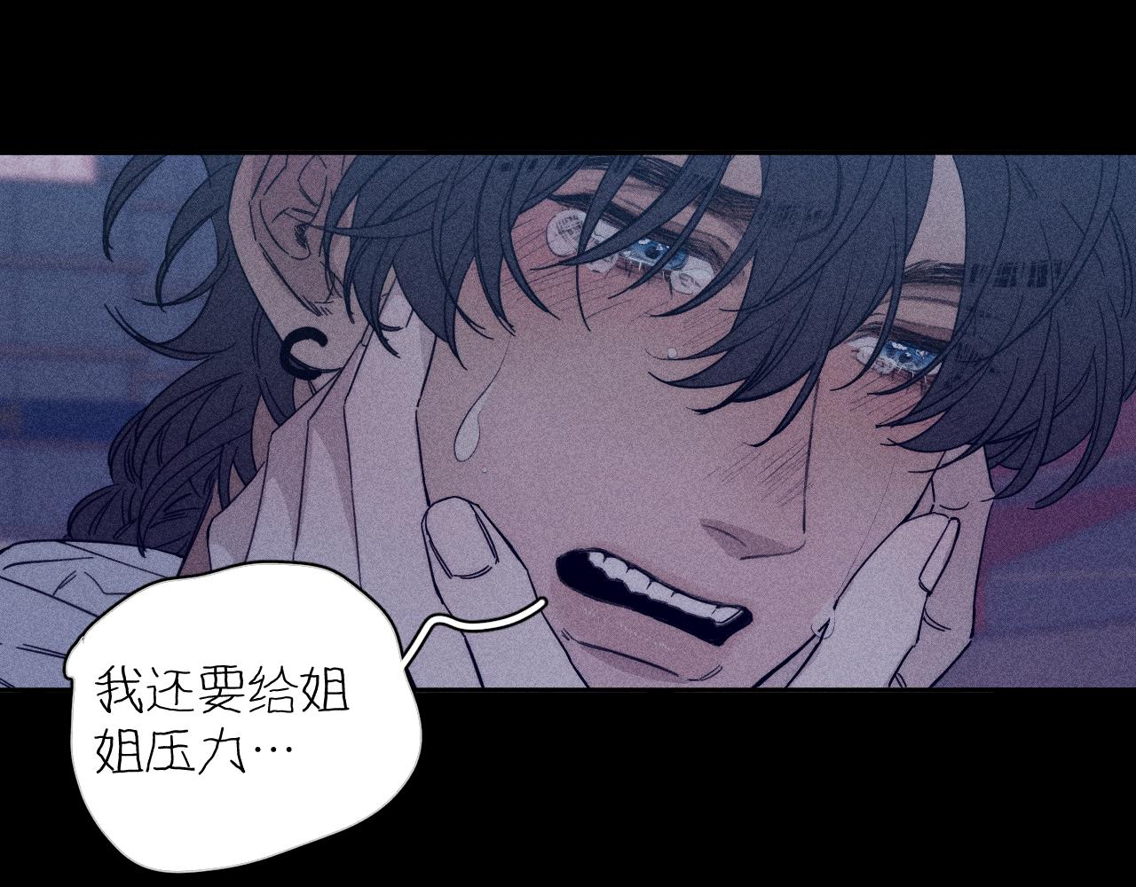 第57话 人生没有同花顺39