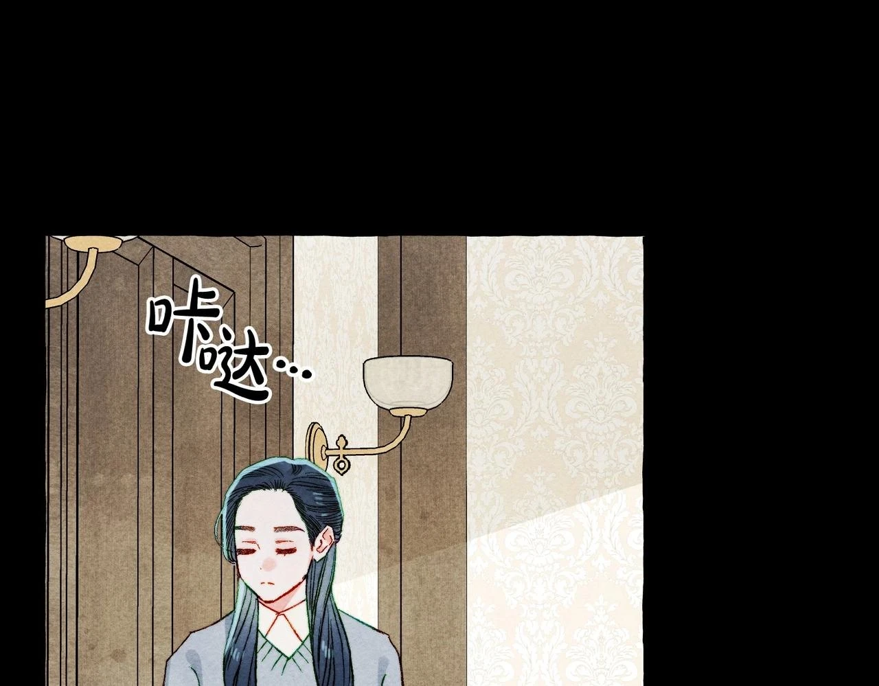 第54话 决绝的她22