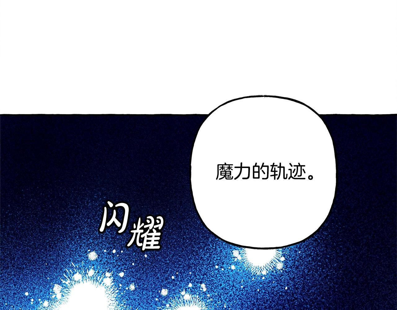 第25话船舱之下101