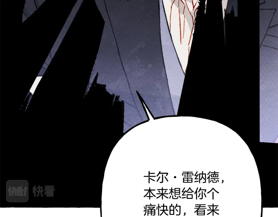 第72话 再也见不到她了？56