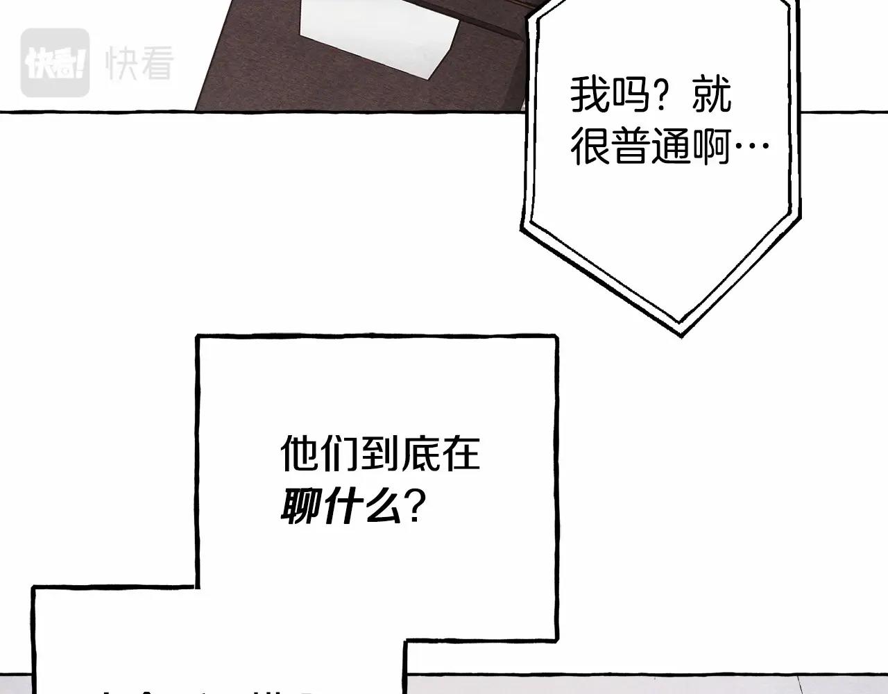 第34话审判之日11