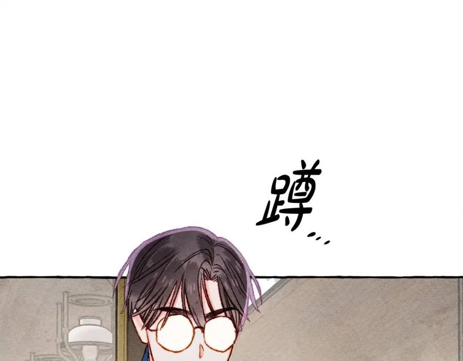 第16话崽飞起来了？69