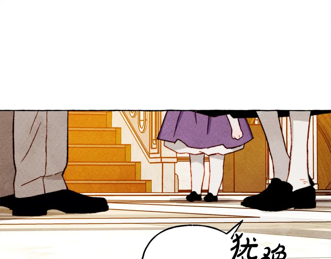 完结篇 回归平静生活128