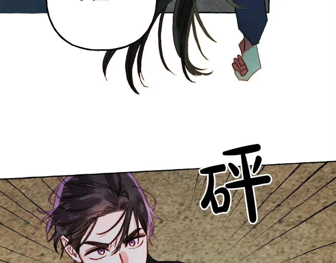 第58话 放开她6
