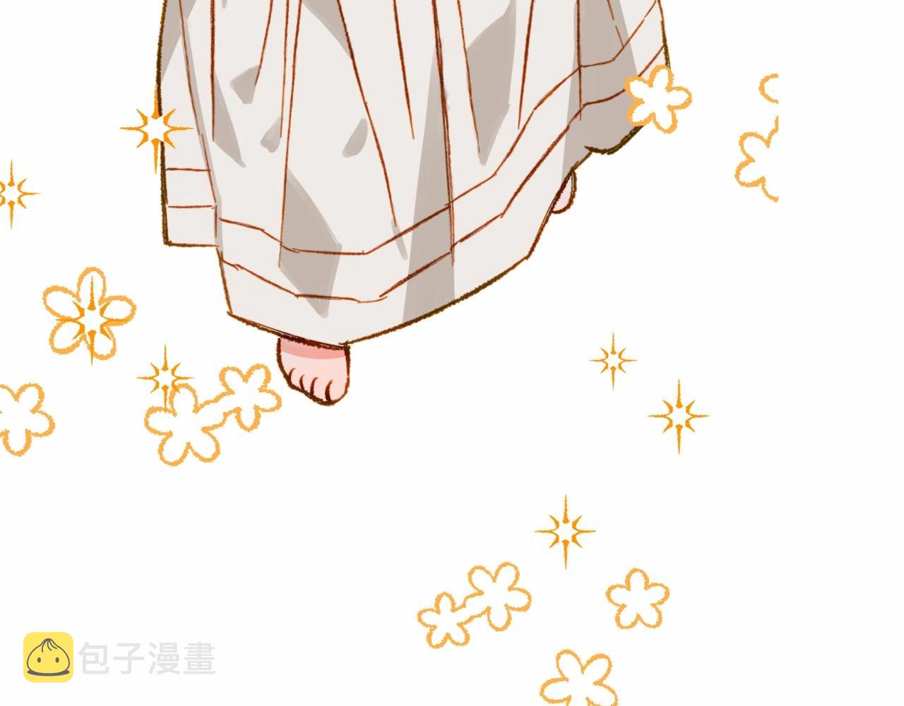 序章 妈妈的好大儿，脸萌心黑？11