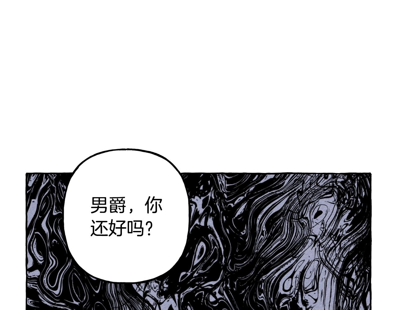 第5话奶爸上线143